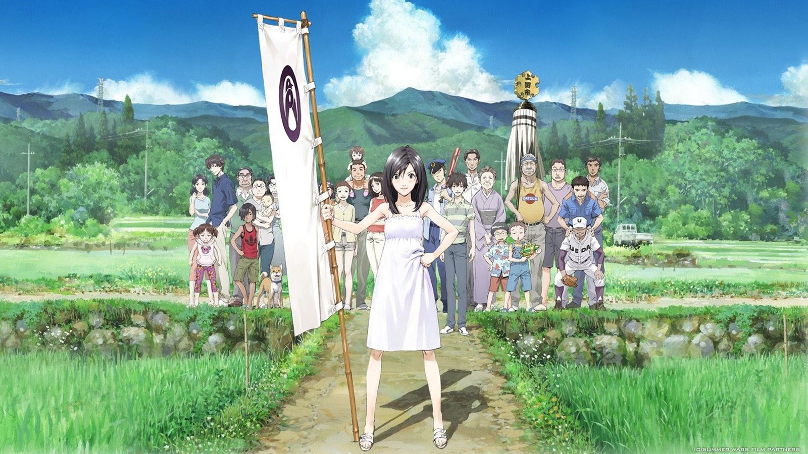 summer wars